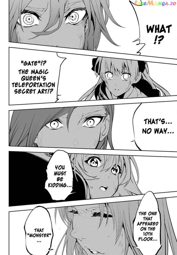Wistoria: Wand and Sword Chapter 16 image 42_optimized